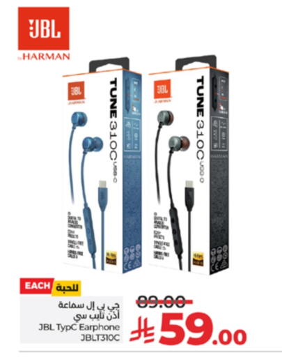 JBL Earphone available at LULU Hypermarket in KSA, Saudi Arabia, Saudi - Mecca