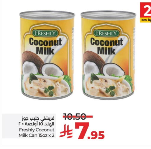 FRESHLY Coconut Milk available at LULU Hypermarket in KSA, Saudi Arabia, Saudi - Unayzah