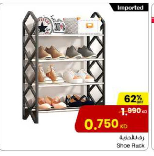 available at مركز سلطان in الكويت - محافظة الأحمدي