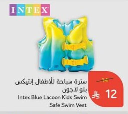 available at Hyper Panda in KSA, Saudi Arabia, Saudi - Dammam