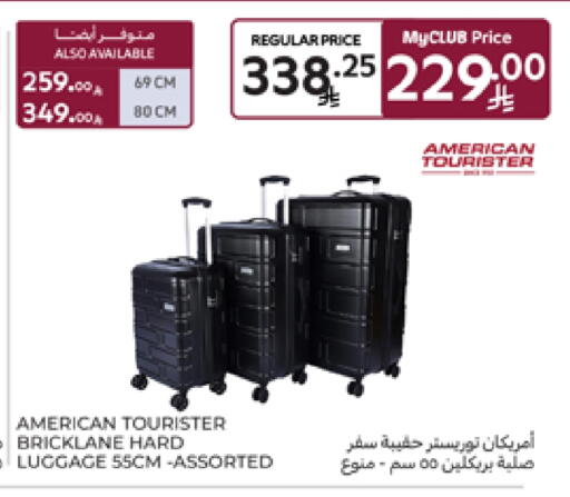 Trolley available at Carrefour in KSA, Saudi Arabia, Saudi - Sakaka