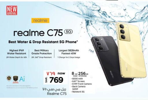 REALME available at Nesto in KSA, Saudi Arabia, Saudi - Al-Kharj