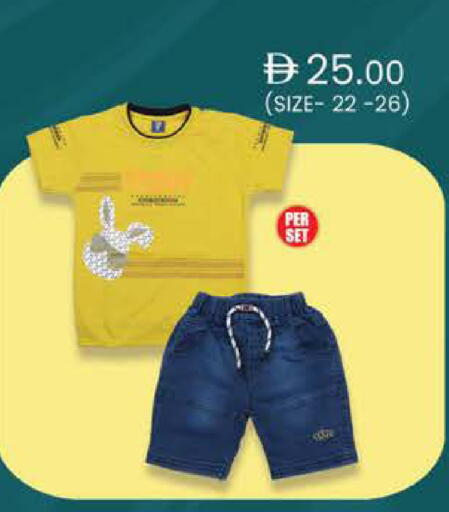 available at K M Trading  in UAE - Fujairah