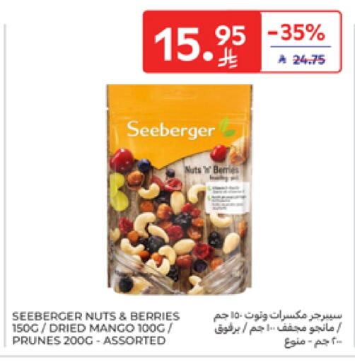 Mango available at Carrefour in KSA, Saudi Arabia, Saudi - Medina