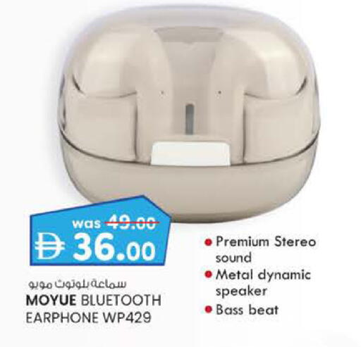 Earphone available at K M Trading  in UAE - Fujairah