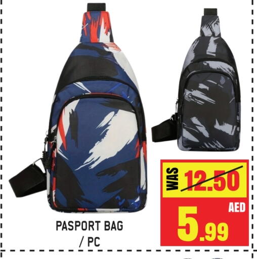 available at GIFT MART- Sharjah in UAE - Dubai