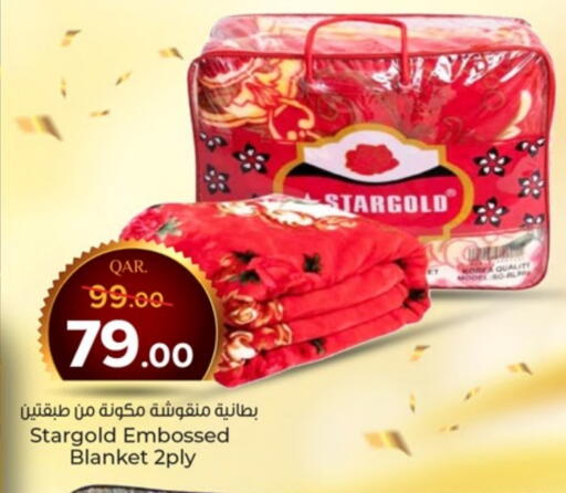 تأثيث وديكورات المنزل in باريس هايبرماركت, قطر Offers - قطر available at باريس هايبرماركت in قطر - الشحانية