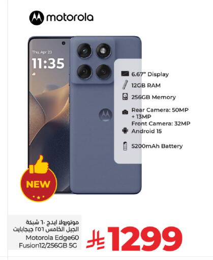 MOTOROLA available at LULU Hypermarket in KSA, Saudi Arabia, Saudi - Tabuk
