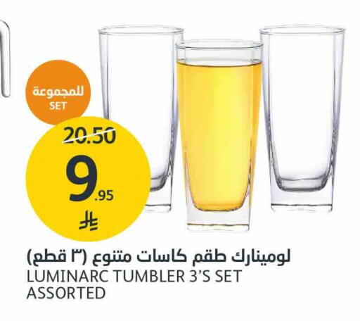 available at AlJazera Shopping Center in KSA, Saudi Arabia, Saudi - Riyadh