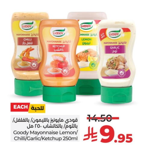 GOODY Mayonnaise available at LULU Hypermarket in KSA, Saudi Arabia, Saudi - Riyadh