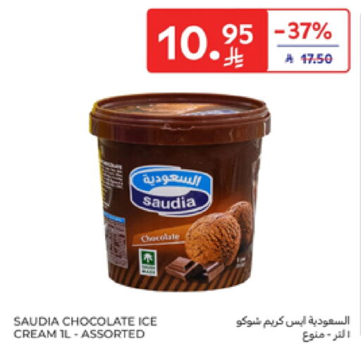 SAUDIA available at Carrefour in KSA, Saudi Arabia, Saudi - Dammam