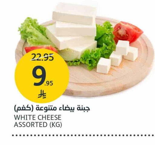 available at AlJazera Shopping Center in KSA, Saudi Arabia, Saudi - Riyadh