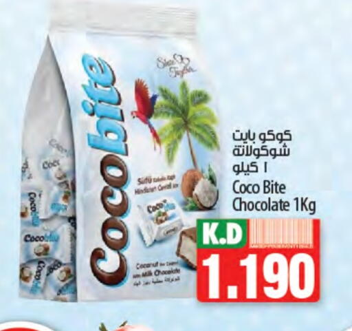 Coconut Mango available at Mango Hypermarket  in Kuwait - Jahra Governorate