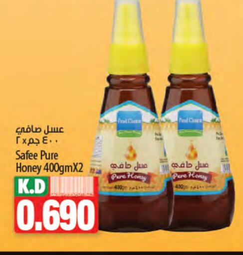 عسل available at مانجو هايبرماركت in الكويت - محافظة الجهراء