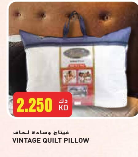 available at Grand Hyper in Kuwait - Jahra Governorate