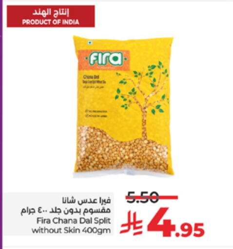 Pulses, Beans & Grains in LULU Hypermarket, Saudi Arabia Offers - Saudi Arabia available at LULU Hypermarket in KSA, Saudi Arabia, Saudi - Mecca