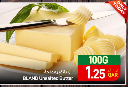 available at SPAR in Qatar - Doha