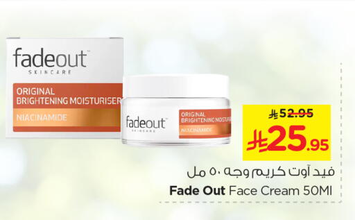 Face Cream available at Nesto in KSA, Saudi Arabia, Saudi - Dammam