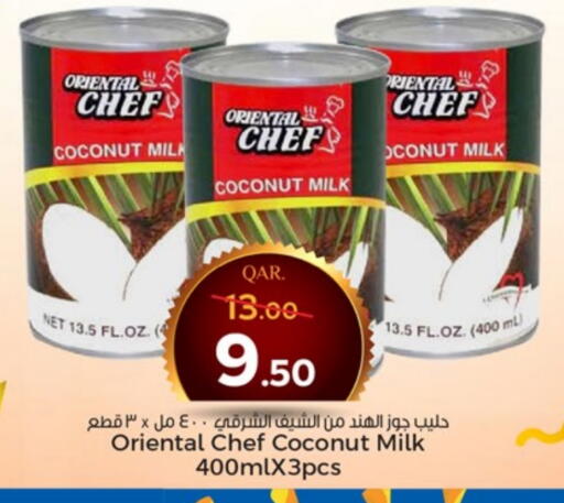EASTERN Coconut Milk available at Paris Hypermarket in Qatar - Al Khor