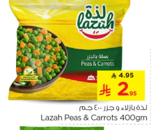 Frozen Fruits & Veg in Nesto, Saudi Arabia Offers - Saudi Arabia Peas available at Nesto in KSA, Saudi Arabia, Saudi - Al Majmaah