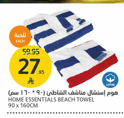 available at AlJazera Shopping Center in KSA, Saudi Arabia, Saudi - Riyadh