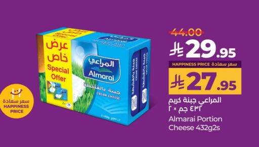 ALMARAI Cream Cheese available at LULU Hypermarket in KSA, Saudi Arabia, Saudi - Saihat