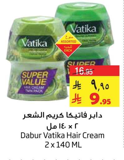 DABUR Hair Cream available at Layan Hyper in KSA, Saudi Arabia, Saudi - Al Khobar