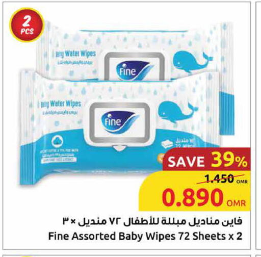 available at Sultan Center  in Oman - Salalah
