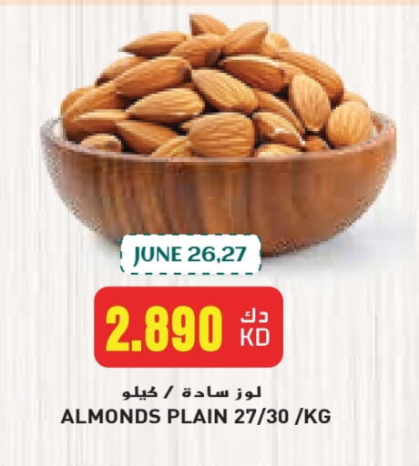available at Grand Costo in Kuwait - Ahmadi Governorate