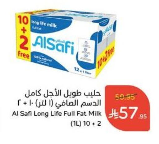 AL SAFI Long Life / UHT Milk available at Hyper Panda in KSA, Saudi Arabia, Saudi - Hail