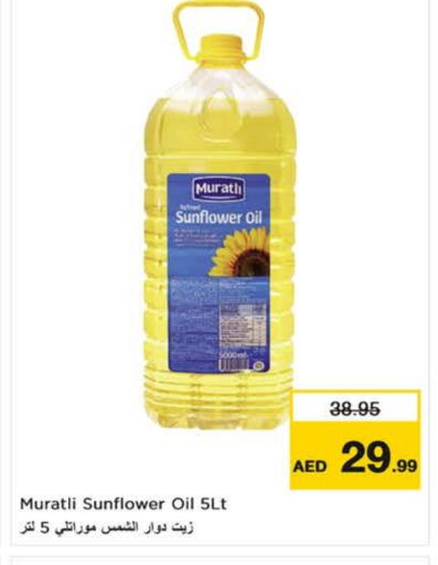 Sunflower Oil available at Nesto Hypermarket in UAE - Fujairah