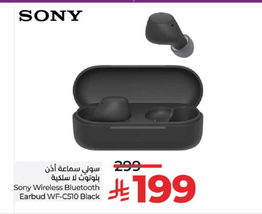 SONY Earphone available at LULU Hypermarket in KSA, Saudi Arabia, Saudi - Mecca