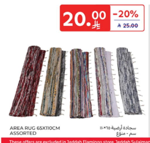 available at Carrefour in KSA, Saudi Arabia, Saudi - Al Khobar