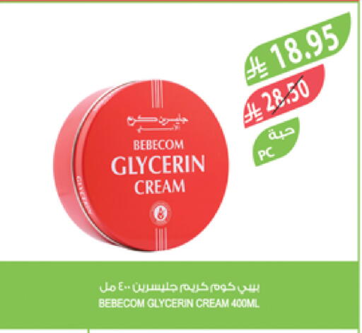 BEBECOM Face Cream available at Farm  in KSA, Saudi Arabia, Saudi - Sakaka
