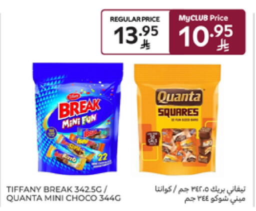 Chocolates & Candies in Carrefour, Saudi Arabia Offers - Saudi Arabia available at Carrefour in KSA, Saudi Arabia, Saudi - Buraidah
