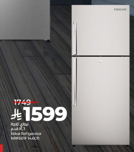 NIKAI Refrigerator available at LULU Hypermarket in KSA, Saudi Arabia, Saudi - Al Khobar