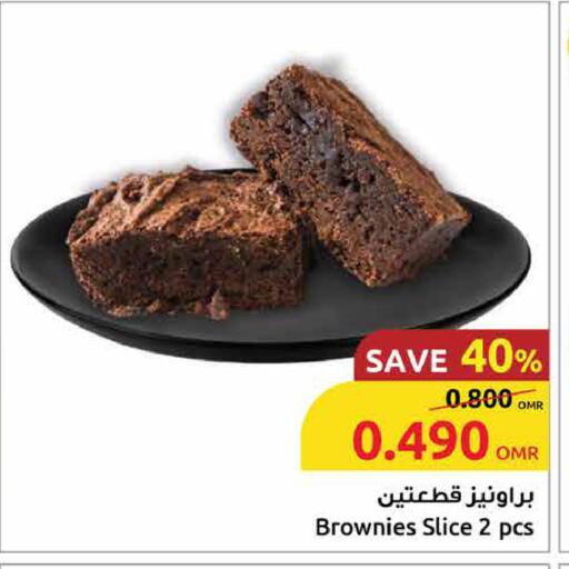 available at Sultan Center  in Oman - Sohar