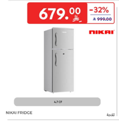 NIKAI Refrigerator available at Carrefour in KSA, Saudi Arabia, Saudi - Buraidah
