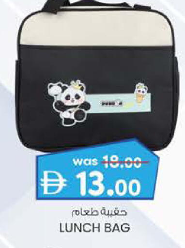 available at ك. الم. للتجارة in الإمارات العربية المتحدة , الامارات - ٱلْفُجَيْرَة‎
