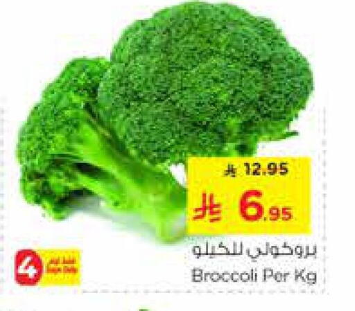 Fresh Vegetables in Nesto, Saudi Arabia Offers - Saudi Arabia Broccoli available at Nesto in KSA, Saudi Arabia, Saudi - Al-Kharj