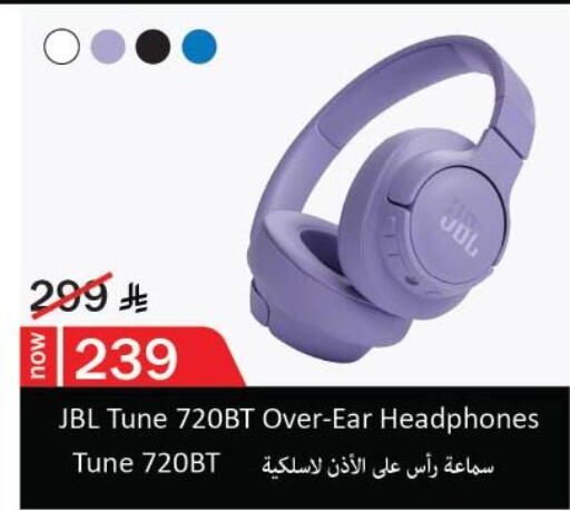 JBL Earphone available at Nesto in KSA, Saudi Arabia, Saudi - Al-Kharj