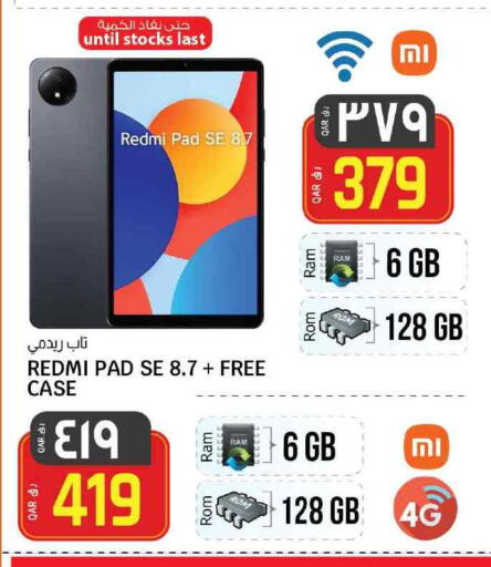 REDMI available at Saudia Hypermarket in Qatar - Doha