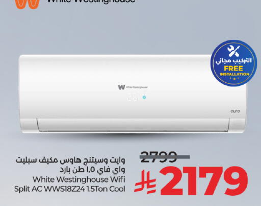 WHITE WESTINGHOUSE AC available at LULU Hypermarket in KSA, Saudi Arabia, Saudi - Al Hasa