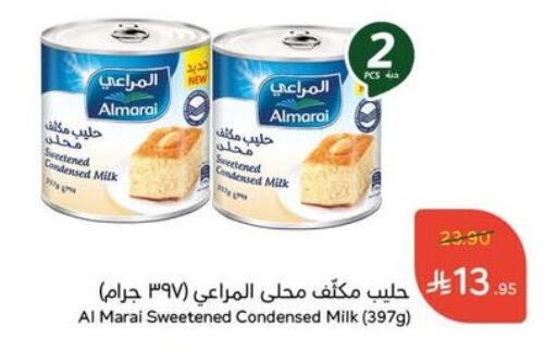ALMARAI Condensed Milk available at Hyper Panda in KSA, Saudi Arabia, Saudi - Mahayil