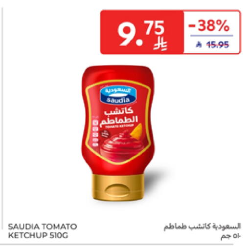 SAUDIA Tomato Ketchup available at Carrefour in KSA, Saudi Arabia, Saudi - Dammam