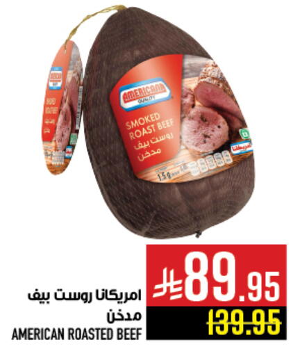 Deli & Specialty Meats in Abraj Hypermarket, Saudi Arabia Offers - Saudi Arabia AMERICANA Beef available at Abraj Hypermarket in KSA, Saudi Arabia, Saudi - Mecca