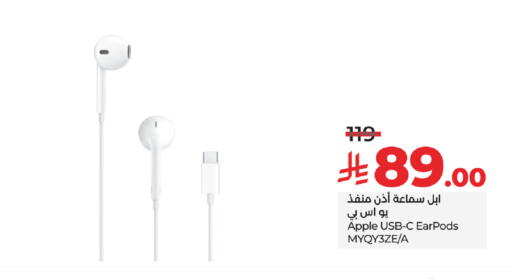 APPLE Earphone available at LULU Hypermarket in KSA, Saudi Arabia, Saudi - Hail