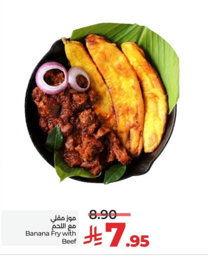 Banana available at LULU Hypermarket in KSA, Saudi Arabia, Saudi - Saihat
