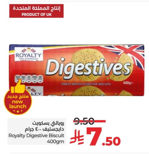 available at LULU Hypermarket in KSA, Saudi Arabia, Saudi - Unayzah