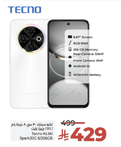 TECNO available at LULU Hypermarket in KSA, Saudi Arabia, Saudi - Tabuk
